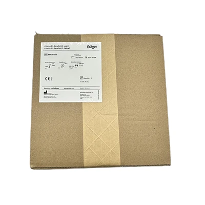 Drager MX08153 Fabius Plus 3-gada apkopes komplekts